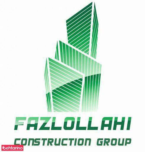 گروه ساختمانی فضل الهی
