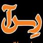 گروه سرمایه گذاری رسا