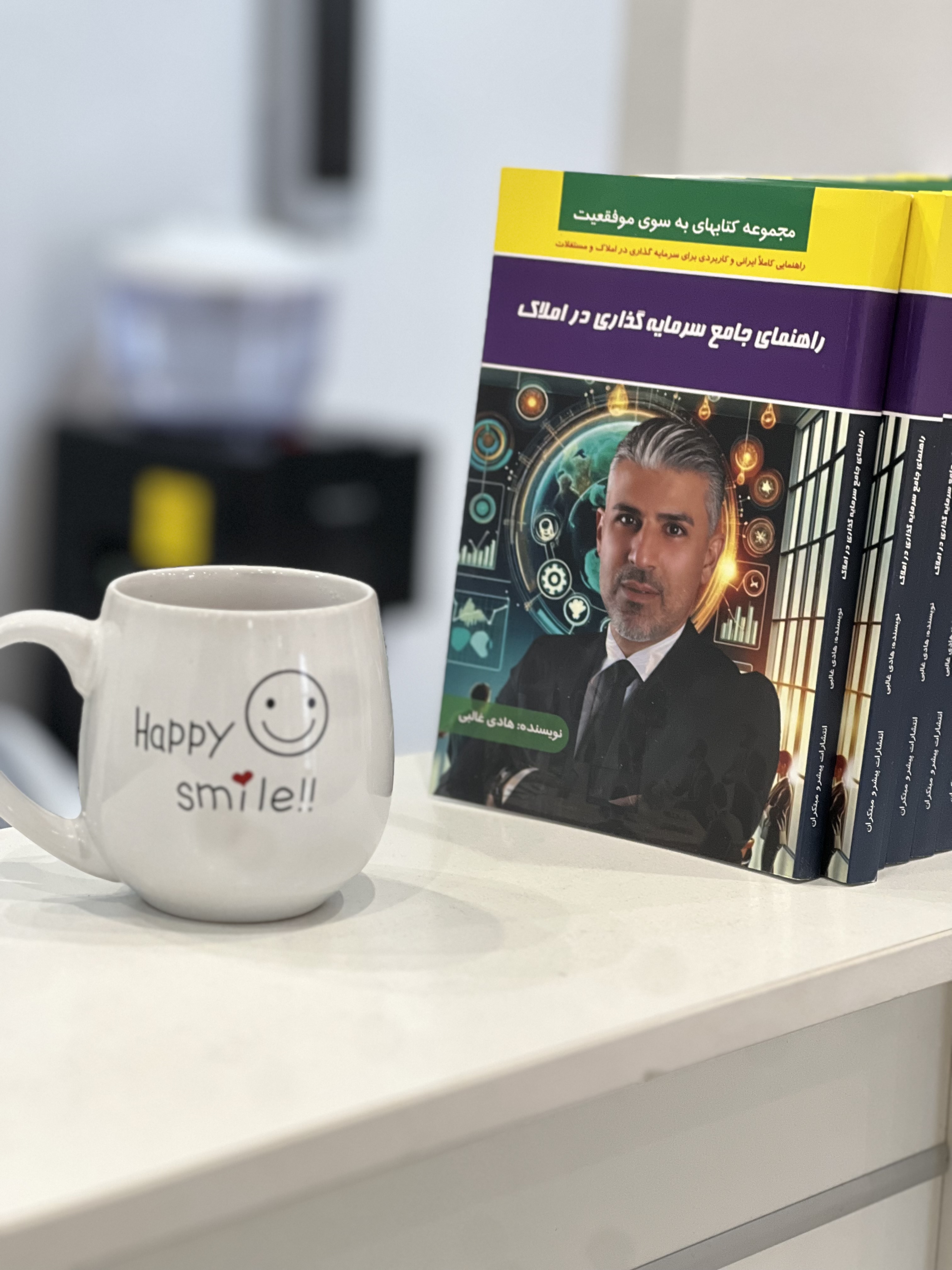 گروه سرمایه گزاری کارناملک