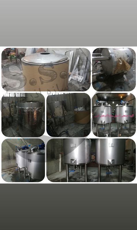 گروه صنعتی استیل سازه آذرخش توس