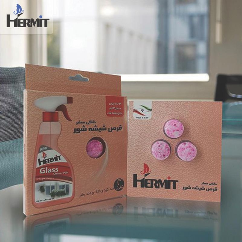 گروه صنعتی بهداشتی هرمیت