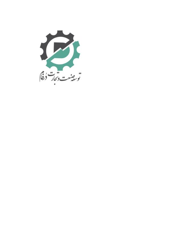 گروه صنعتی درفام