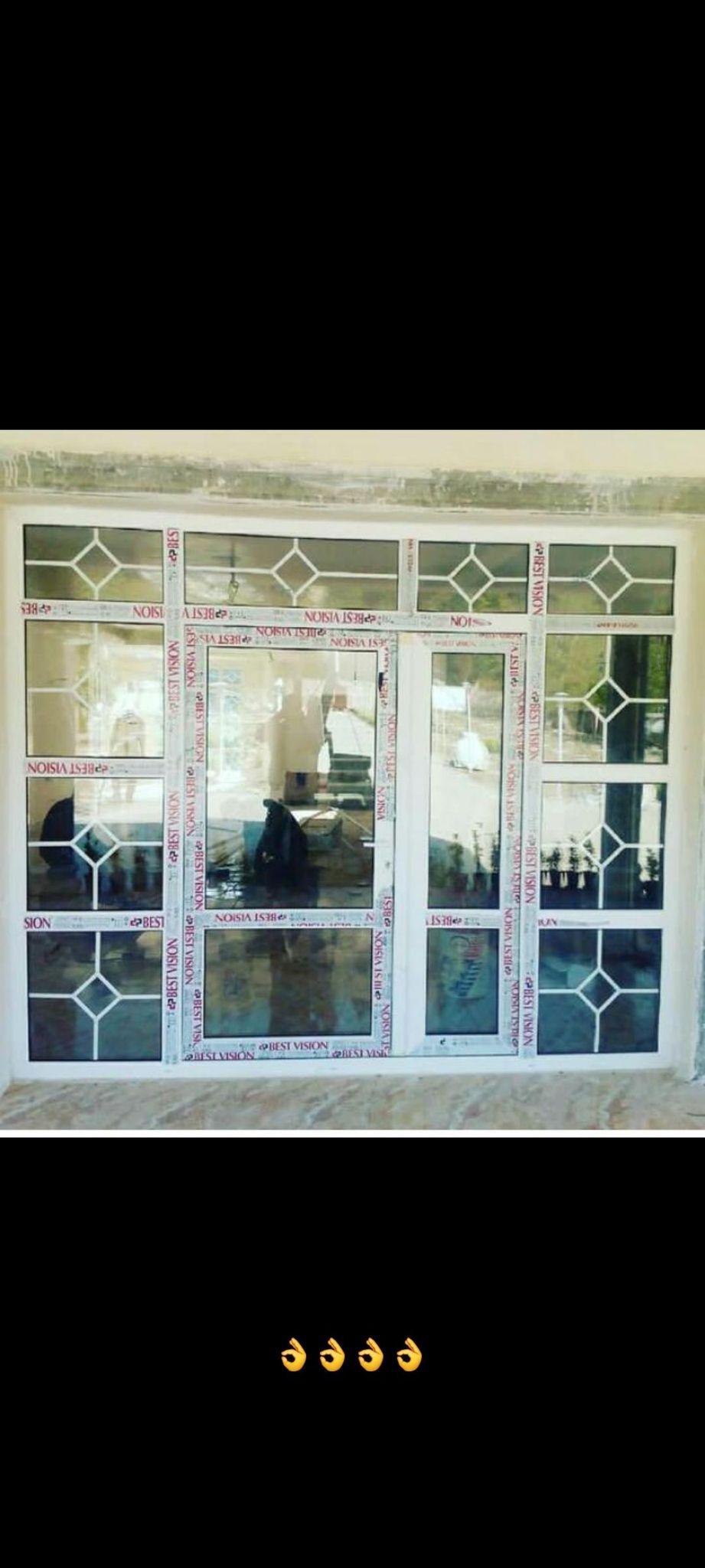 گروه صنعتی پورحکمت