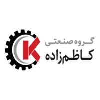 گروه صنعتی کاظم زاده