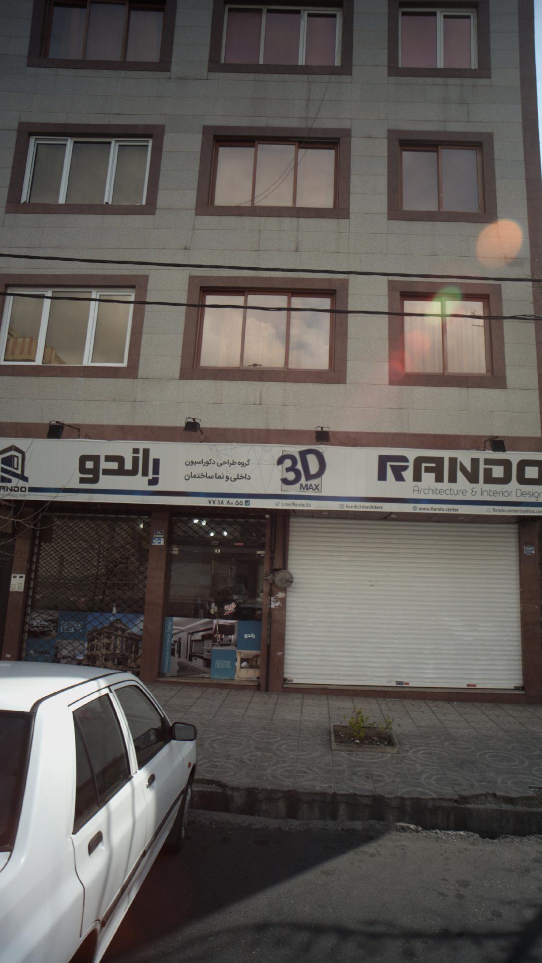گروه طراحی دکوراسیون داخلی و نما ساختمان راندو