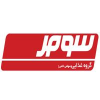 گروه غذایی سومر پروتئین (سهامی خاص)