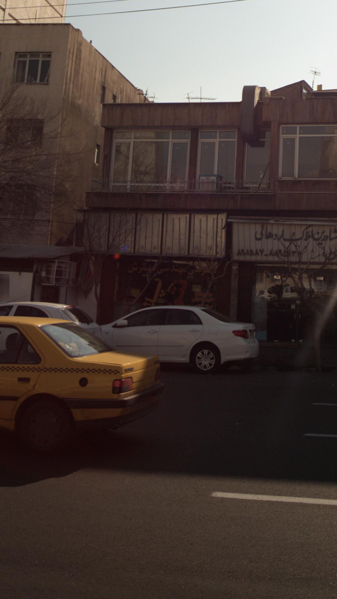 گروه فناوری پارسیان