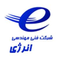 گروه فنی مهندسی انرژی