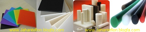 گروه فنی و مهندسی جهان تفلون
