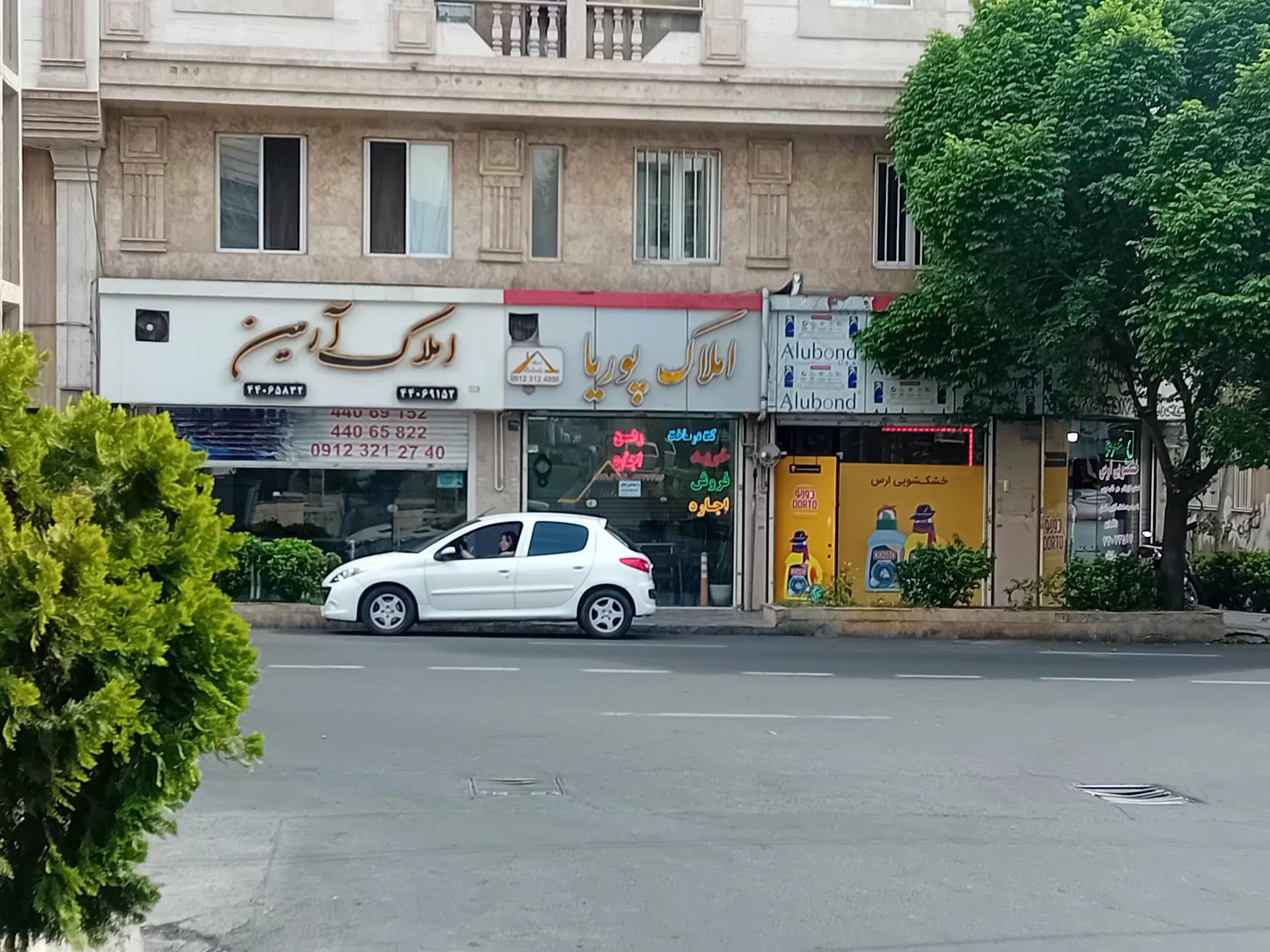 گروه مشاورین املاک زیگورات