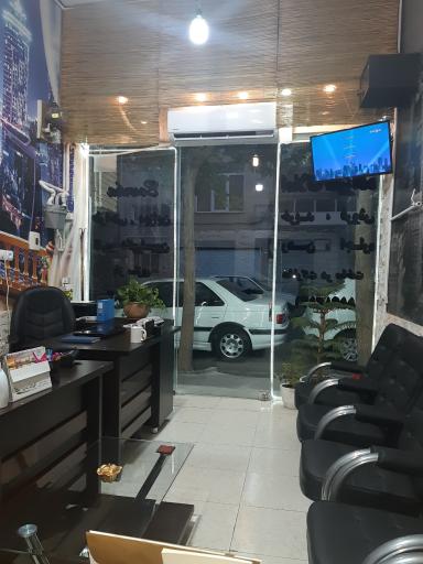 گروه مشاورین املاک علیزاده