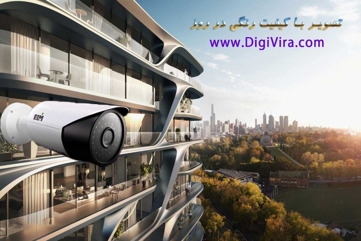گروه مهندسی دیجی ویرا