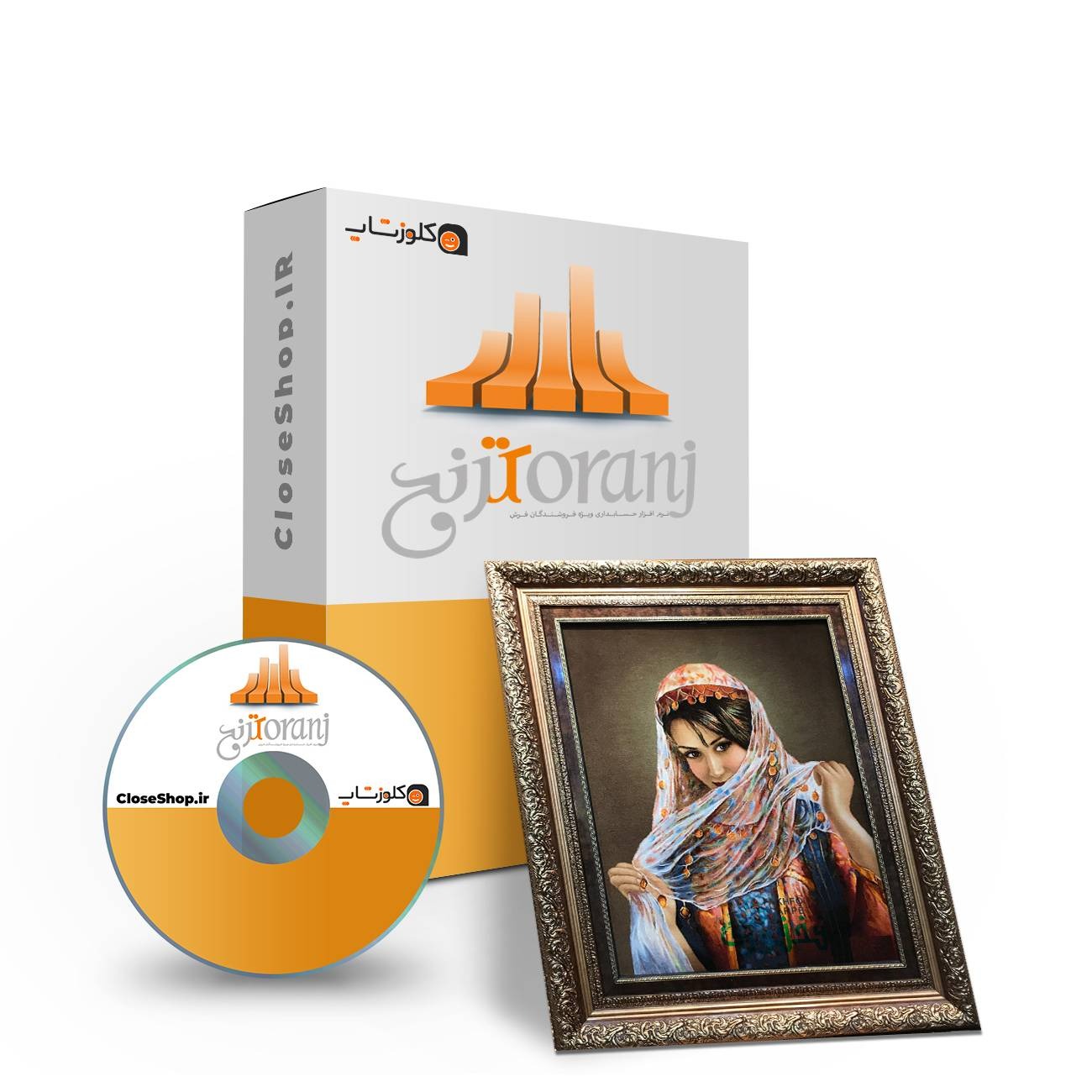 گروه مهندسی نرم افزار پژواک (دفتر مرکزی)