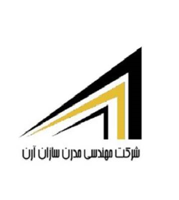 گروه مهندسین پرشین