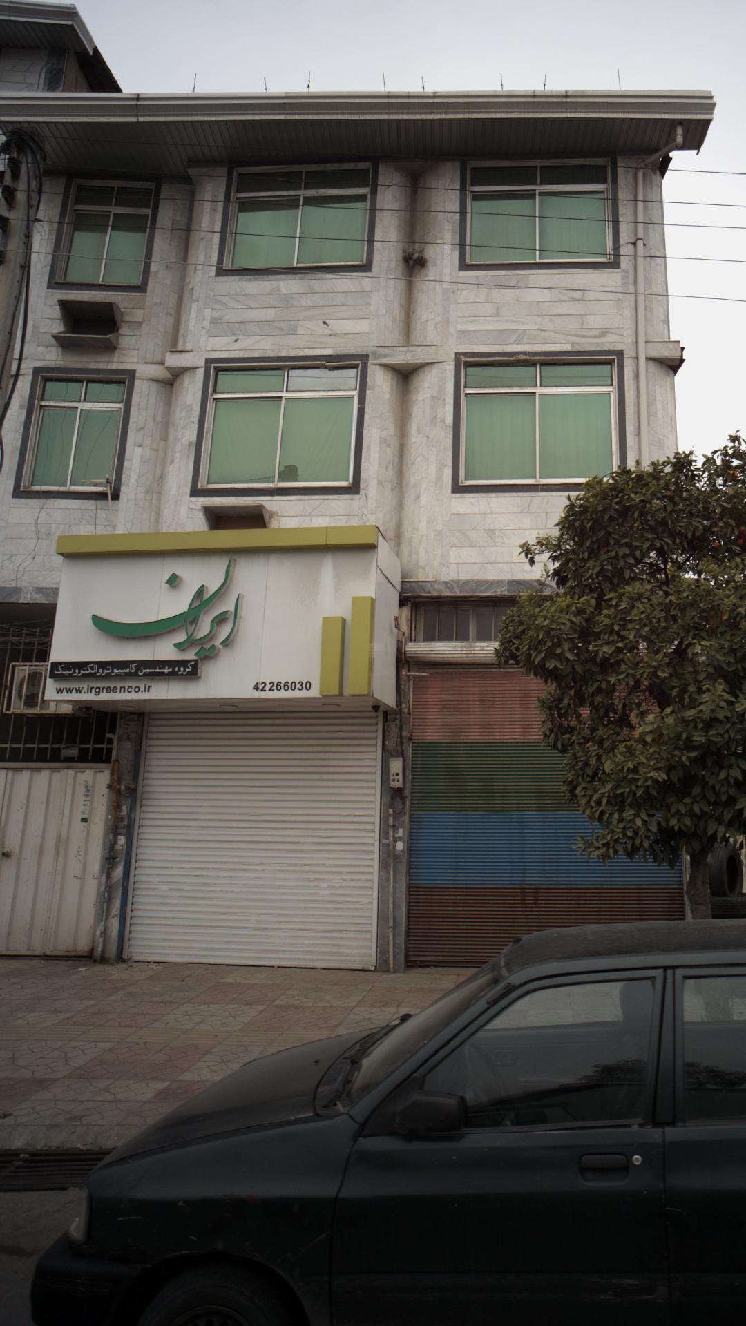 گروه مهندسین کامپیوتر و الکترونیک