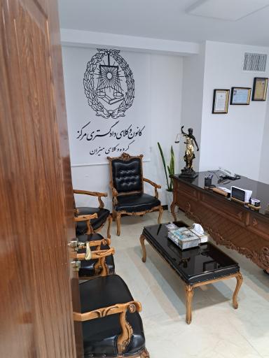 گروه وکلای میزان دکتر محمد رضازاده و همکاران