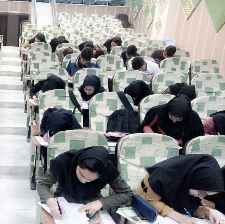 گروه پژوهشی و آموزشی مغزیتو