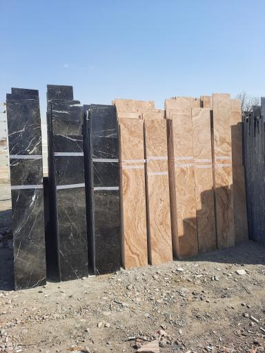 گروه کارخانجات نوین سنگ-سنگ ژان