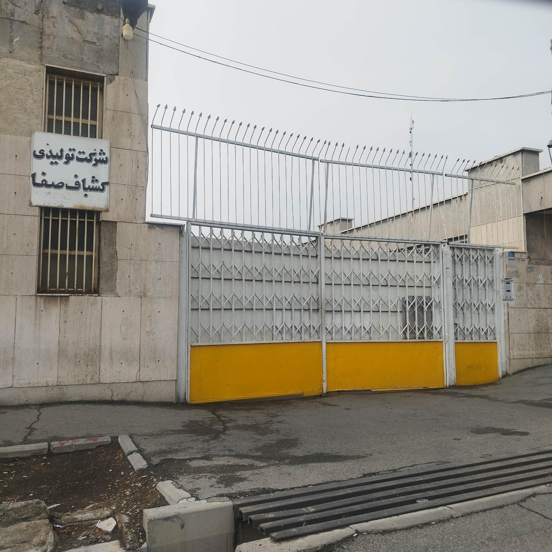 گروهصنعتی رامک خودرو