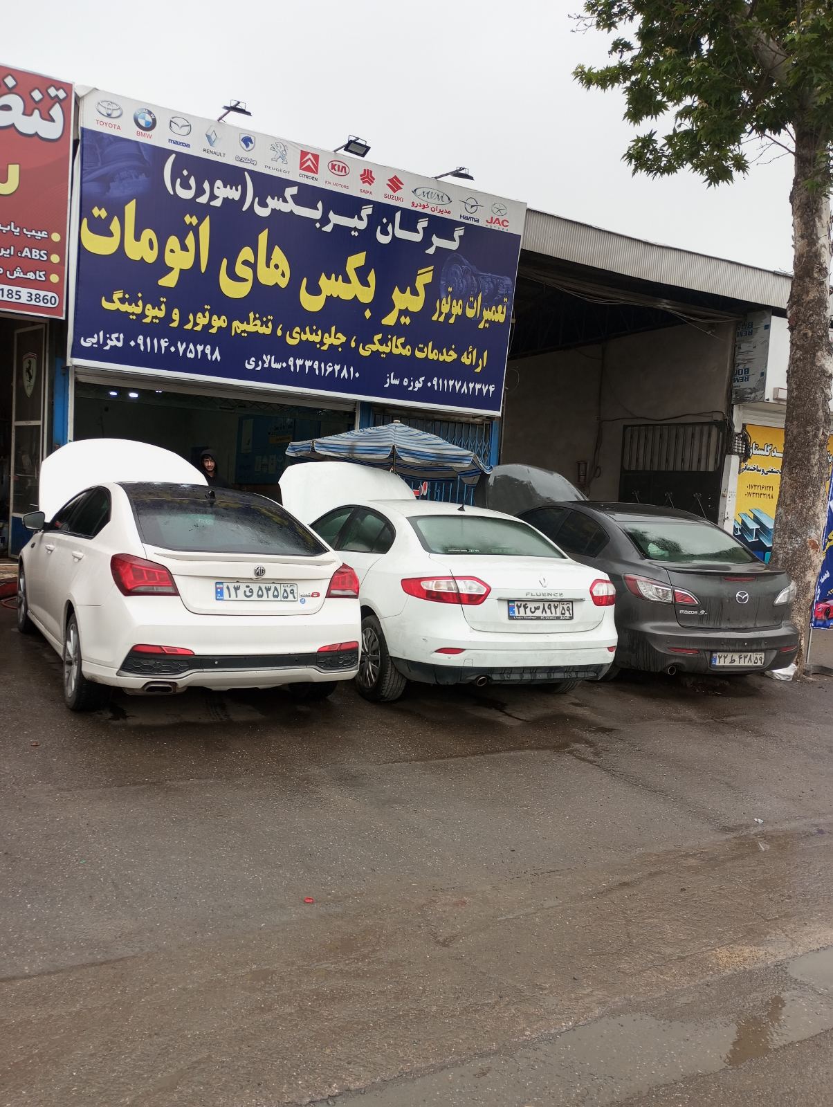 گرگان گیربکس تعمیرات موتور گیربکس اتومات