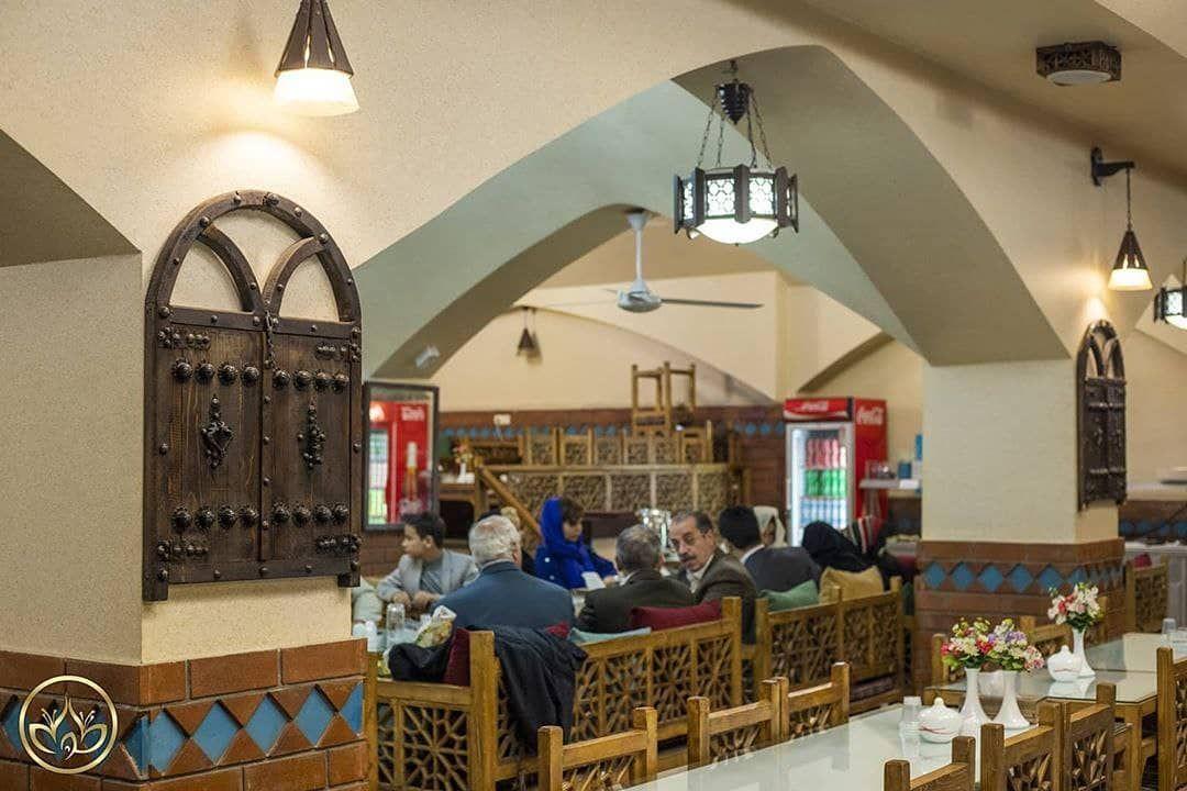 گل زعفرون