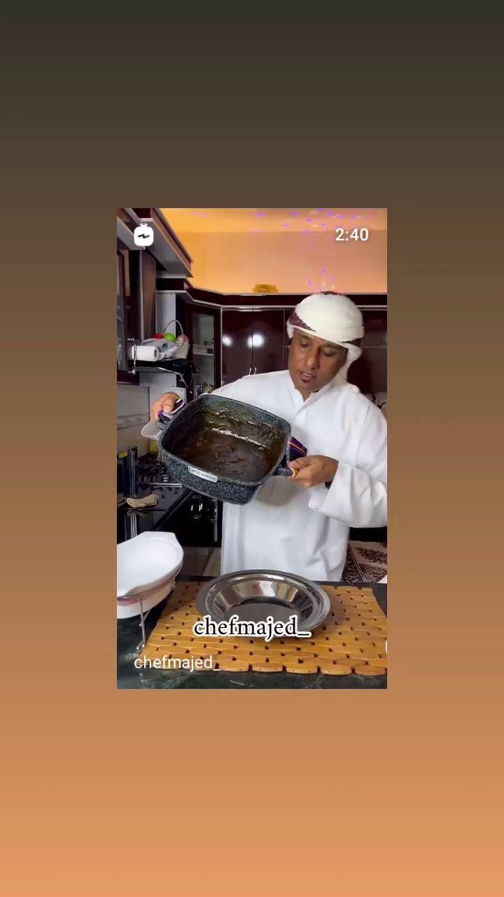 گلاب هرمان بدون اسانس و ترکیبات شیمیایی
