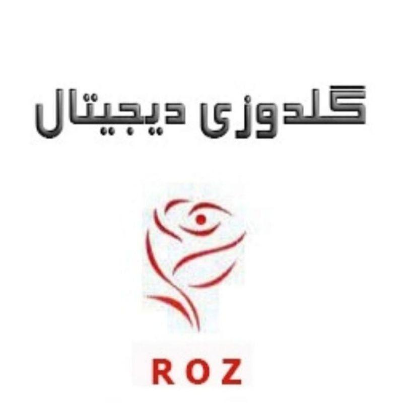 گلدوزی دیجیتال رز