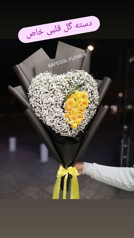 گلفروشی کافه گل