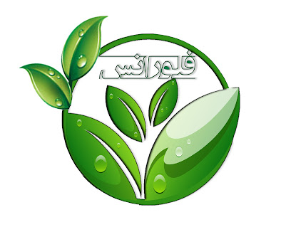 گلکده فلورانس