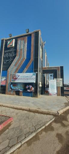گمرک سرخس