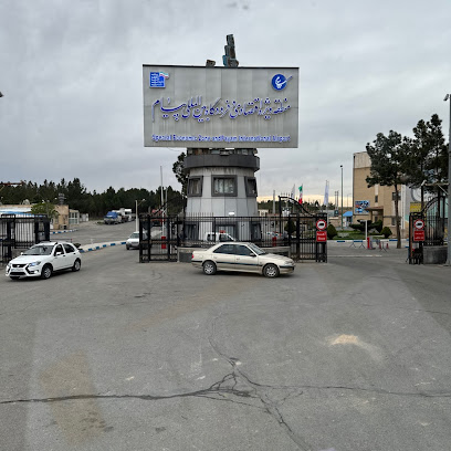گمرک پیام کرج