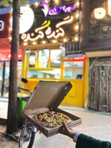 گنده گنده