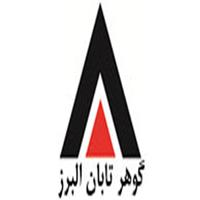 گوهر تابان البرز