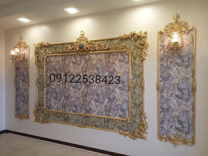 گچبری و قالبسازی سید