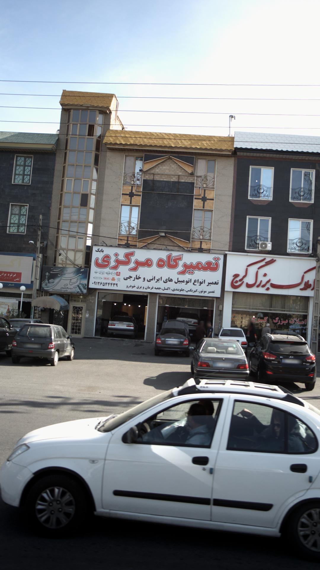 گیربکس اتوماتیک هادیلو