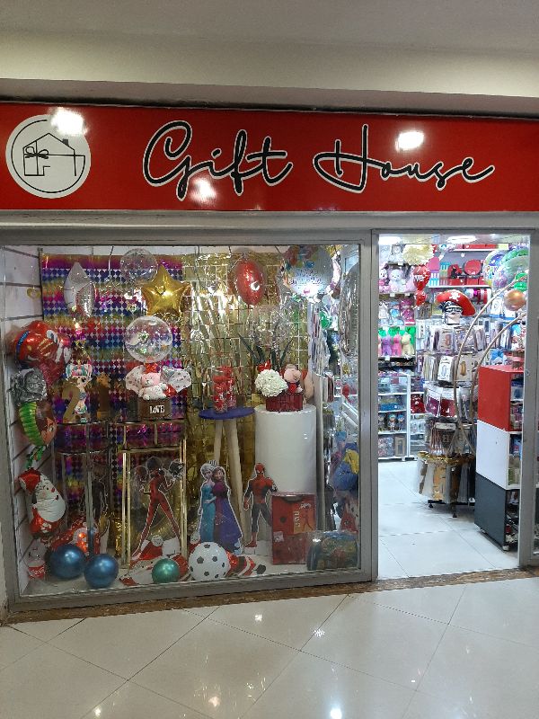 گیفت هاوس