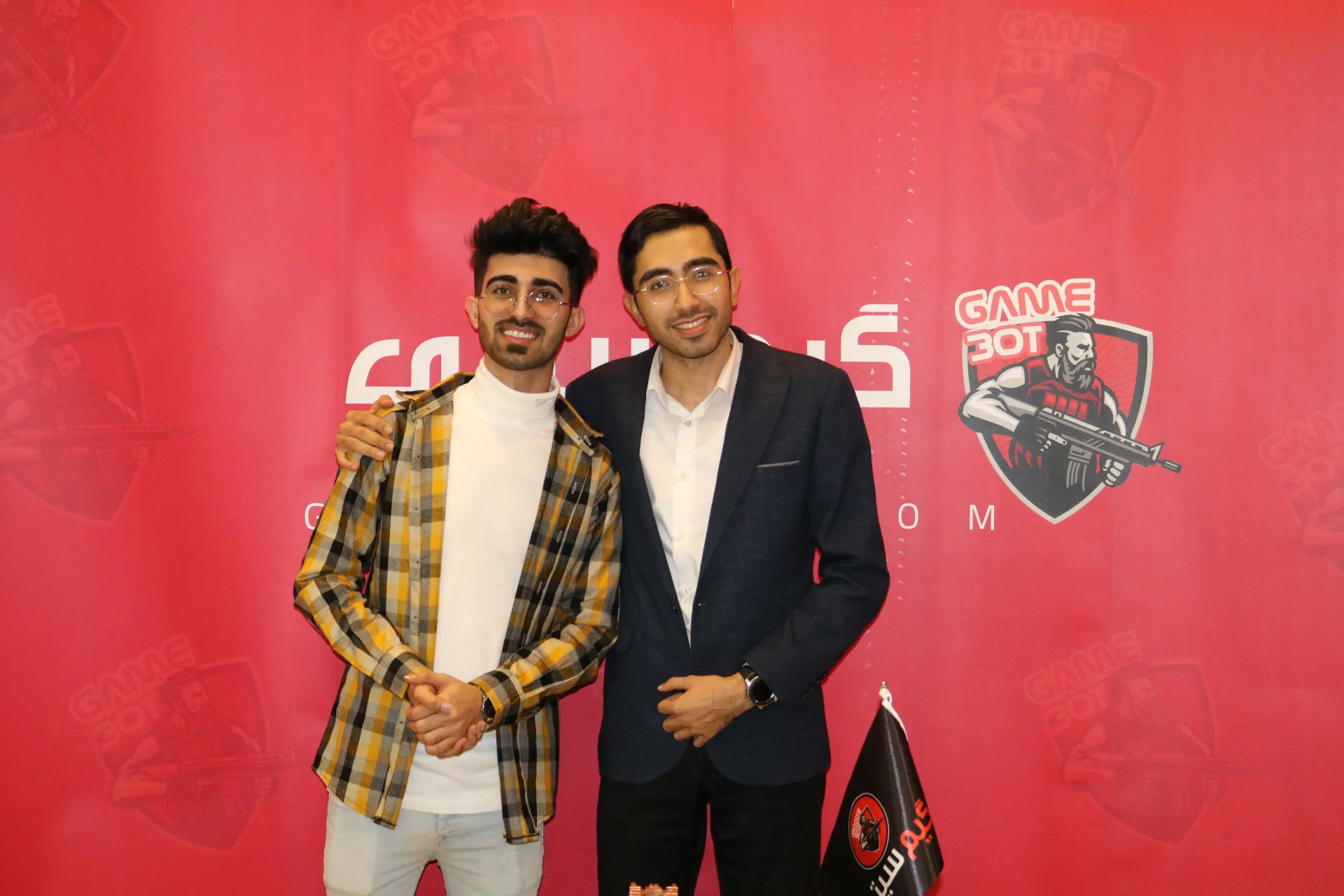 گیم سیتی
