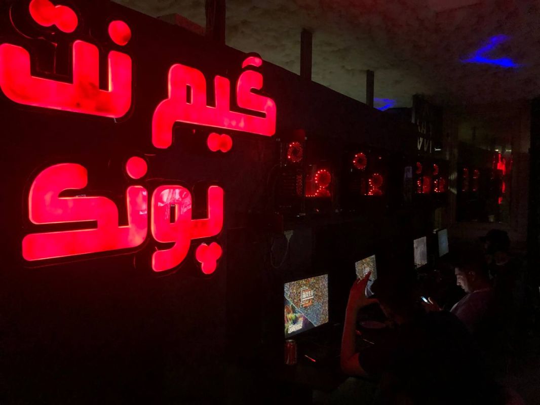 گیم نت پونک