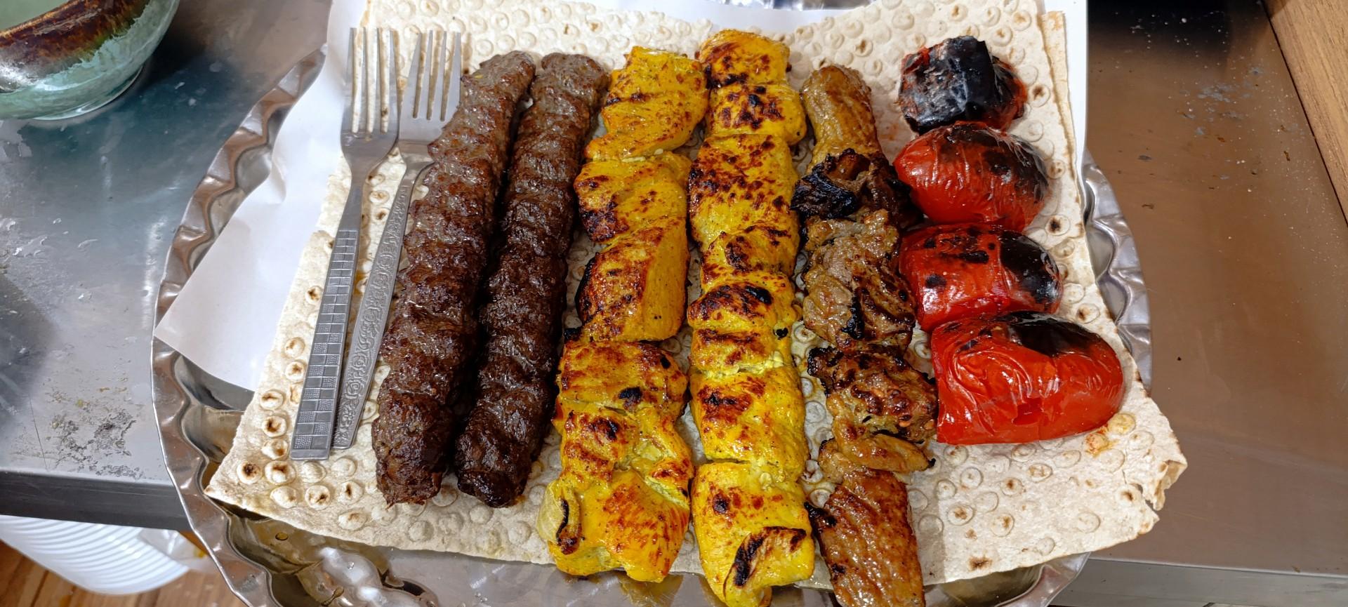 یاس