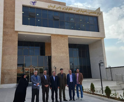 یاس رادیوتراپی