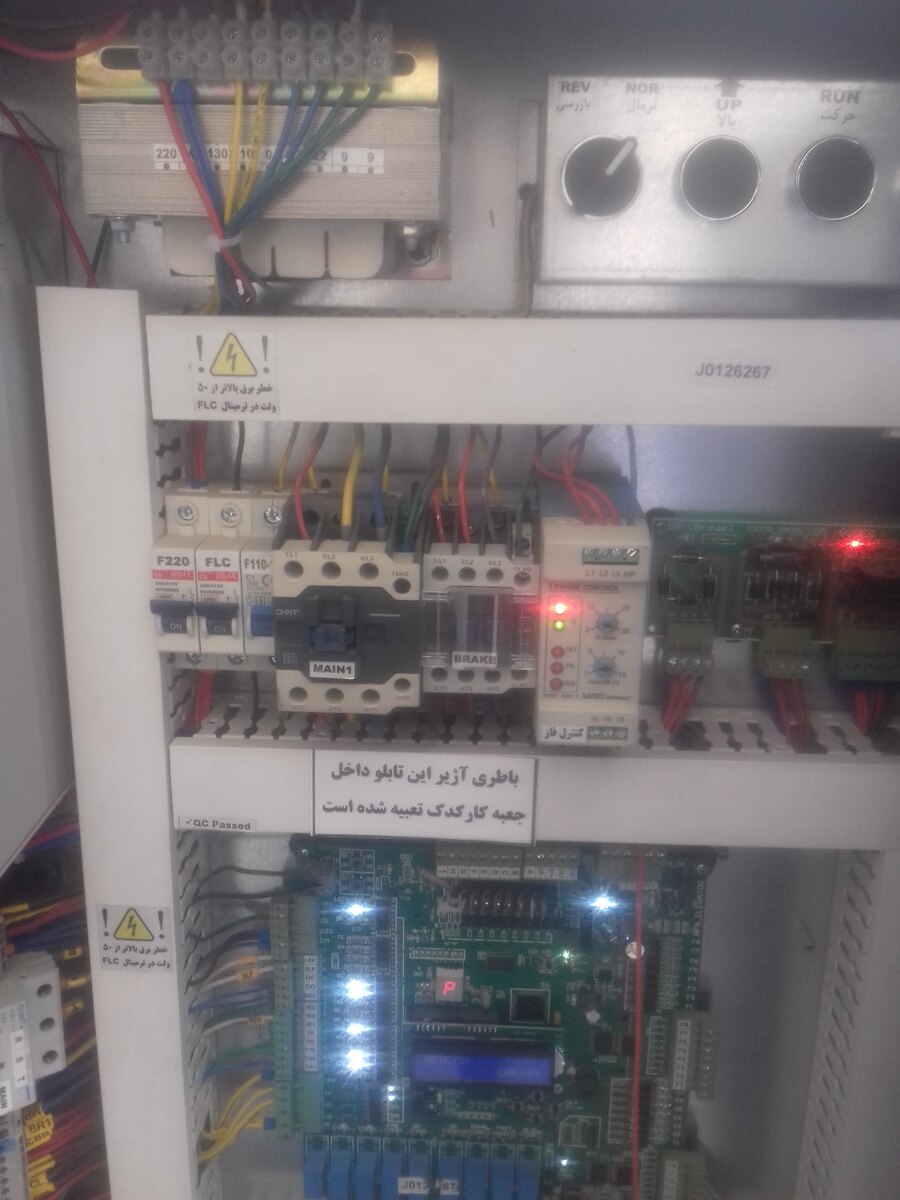 یاسر عبدی