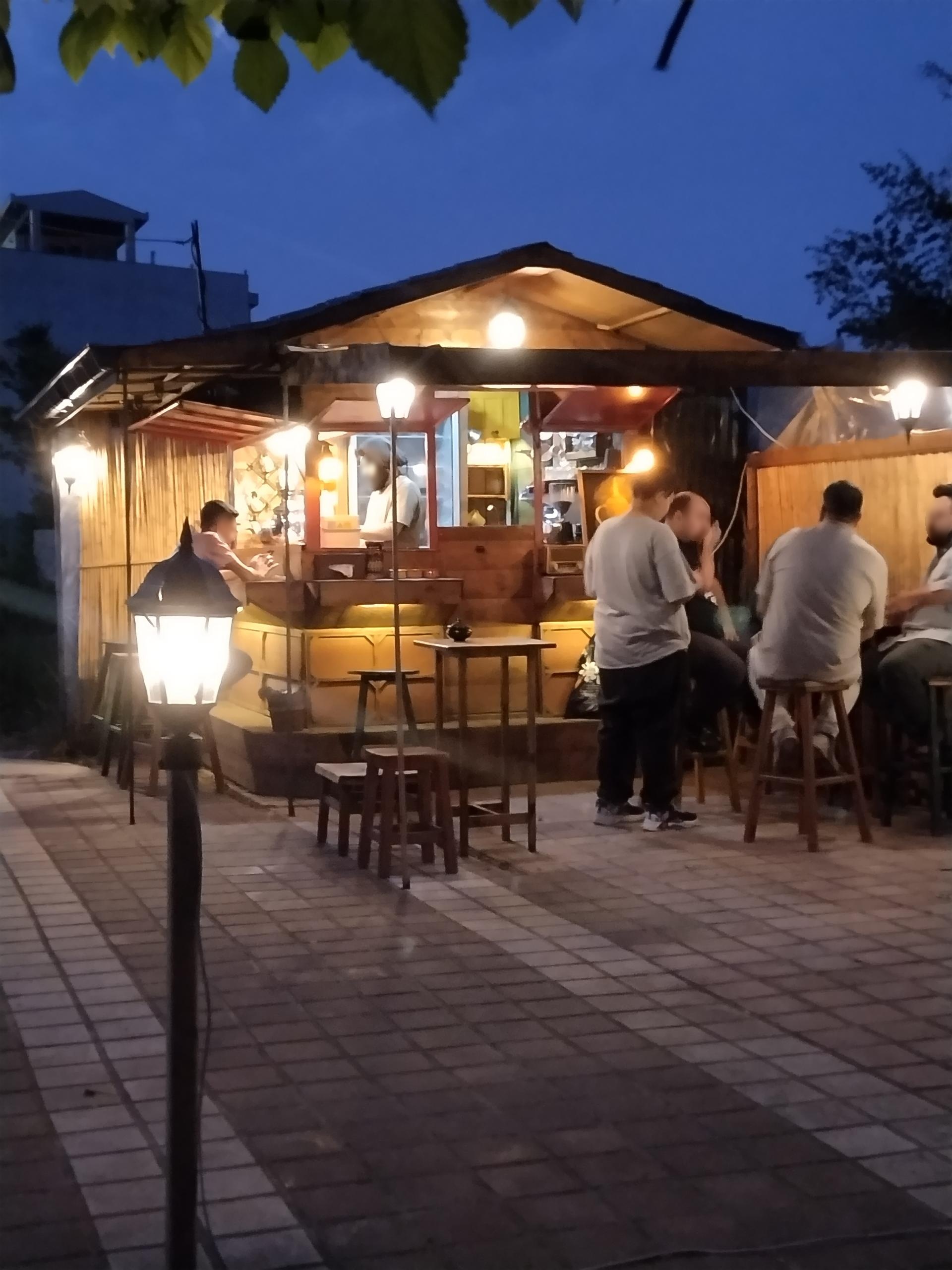 یخ در بهشت کیوان