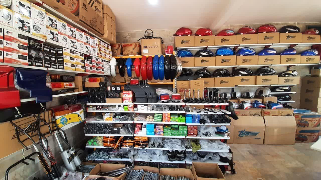 یدک سیکلت عدل