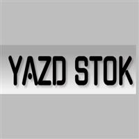 یزد استوک