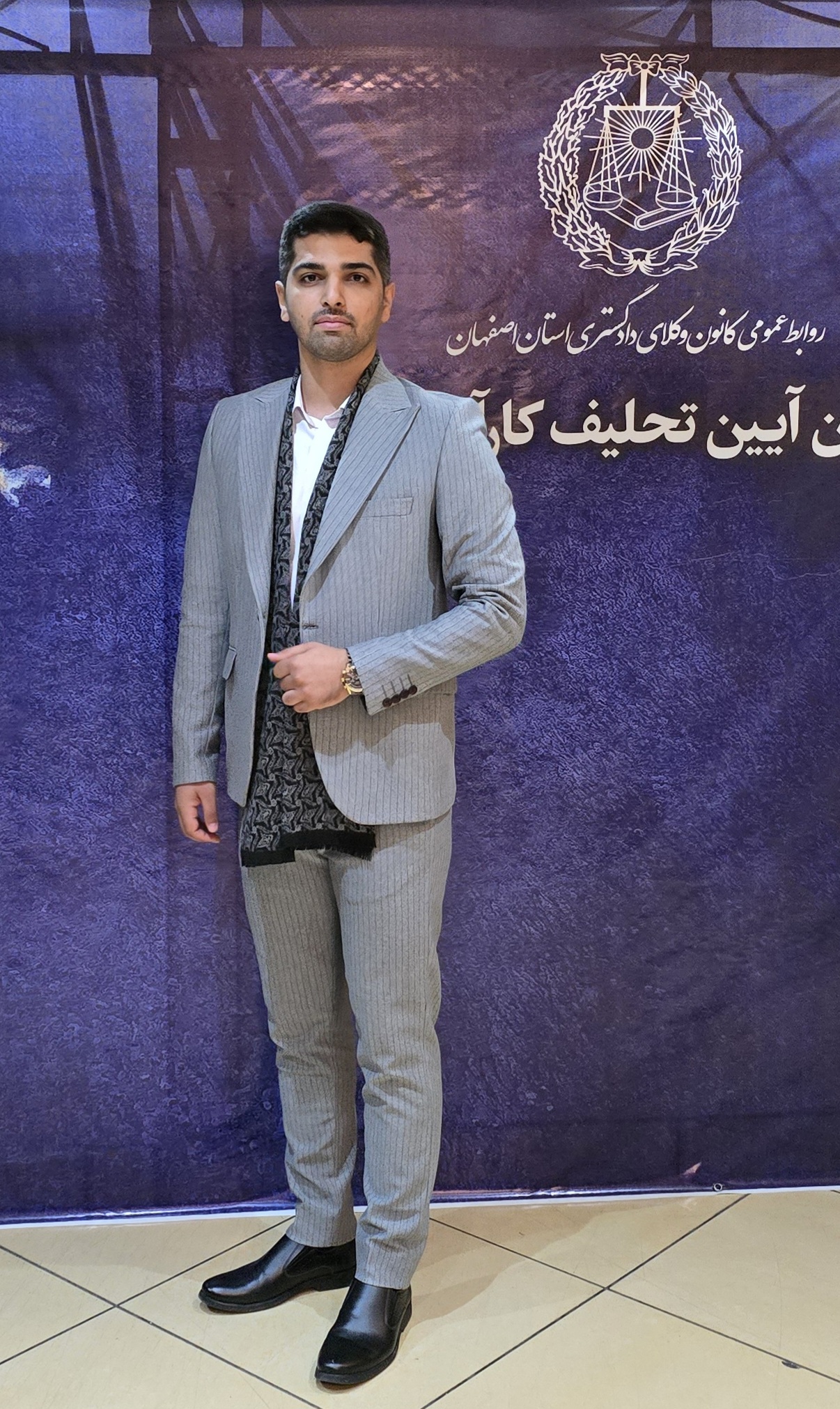 یونس کریمی وکیل دادگستری